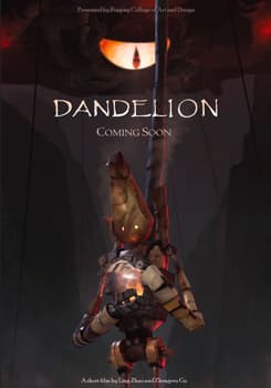 Одуванчик / Dandelion (2024)